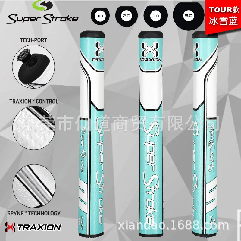 Grip Golf Super Stroke